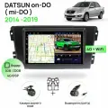 Магнитола для DATSUN on-DO ( mi-DO ) 2014-2019, 8 ядерный процессор 3/32Гб ANDROID 11, IPS экран 7 дюймов, Carplay, автозвук DSP, Wifi 4G, автомагнитола Датсун,