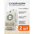 Корм сухой Craftia Harmona Grain Free Sterilised для кастрированных и стерилизованных кошек, утка и индейка, 4,5 кг х 2 шт