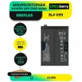 Аккумулятор для телефона, для OnePlus 10 Pro BLP899 5000 мАч, оригинальная батарея, быстрая замена, высокая емкость