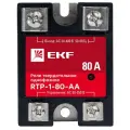 Твердотельное реле EKF RTP-80-AA 45 мм 80 А 220 В