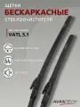 Avantech щетки стеклоочистителя (комплект 575/525 мм. VATL5.1) для MINI Countryman