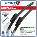 600 450мм. Бескаркасные щетки стеклоочистителя KEXITT дворники на Renault Megane IV Hatchback, Рено Меган 4 Хетчбек