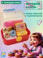 Игровой набор EstaBella продукты, касса