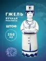 Штоф Медсестра, 250 мл. Фарфор. Ручная работа. Галактика г. Гжель.