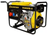 Генератор дизельный DG6501E-3 6,8 кВт, мощность двигателя-6.6 кВт; 8.9 л. с.