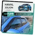 Дефлекторы окон Defly Haval Jolion 2020-н. в, высококачественное оргстекло