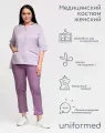 Медицинский костюм женский 408.4.1 Uniformed, сатори стрейч, рукав 3/4, на кнопках, лавандовый и сиреневый, 60