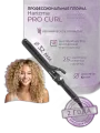 Плойка для завивки волос Pro Curl