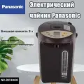 Panasonic Диспенсер для воды NC-DC3000
