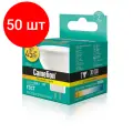 Комплект 50 штук, Лампа светодиодная Camelion LED5-MR16/830/GU5.3.5В