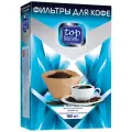 Неотбеленные