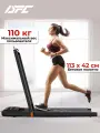 Беговая дорожка DFC SPARNOD 113 x 42 см