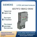 Совершенно новый универсальный разъем Siemens 6ES7972-0BA52-0XA0 DP, SIMATIC DP