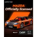 Конструктор 3D CaDA Mazda RX-7 1:8 Master Series initial D 3305 PCS