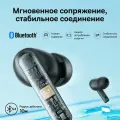 Наушники Baseus Bowie E17, беспроводные, черные