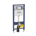 Рамная инсталляция GEBERIT Omega 111.060.00.1 50 см белый