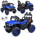 Электромобиль детский U023394Y Автокросс на аккумуляторе, с пультом управления, USB, AUX, bluetooth, в коробке (синий)
