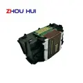 Печатающая головка QY6-0089 для Canon