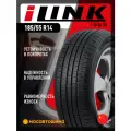 ILINK L-Grip 55 185/55 R14 80H