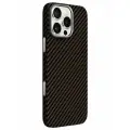 Чехол на iPhone 16 Pro, кевлар (арамид) сверхпрочный, коричневый