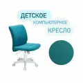 Компьютерное кресло офисный стул для школьника на колесиках бирюзовый