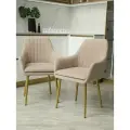 Комплект стульев для кухни Роден кремовый с золотыми ногами, стулья кухонные 2 штуки