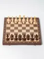 Шахматы деревянные подарочные орех магнитные с ячейками для детей и взрослых большие