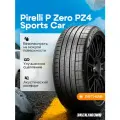 Летняя шина Pirelli P Zero PZ4 Sports Car 265/40 R22 106Y CSi ZR Zeekr XL