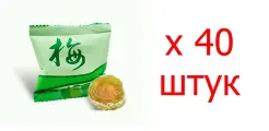Китайская ферментированная зеленая слива для похудения и очищения, 40 шт