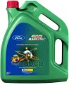 Castrol 5L 5W-20 MAGNATEC PROFESSIONAL E FORD масло моторное синтетическое