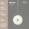 Светильник подвесной светодиодный Moderli V11162-PL Marnia