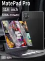 Игровой планшет Matepad Pro, 16ГБ+1ТБ, Android 13, 11.6, 8800мАч, Bluetooth 5.0, Ультратонкий чёрный