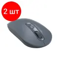 Комплект 2 штук, Мышь компьютерная A4Tech Fstyler (FG20 ASH BLUE)пепел. син/2000dpi/беспр/4кн