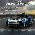 Конструктор Техник Макларен McLaren Senna GTR, 830 деталей