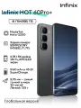 Глобальная версия: Infinix HOT 60PRO+ MediaTek Helio G200 6,78 дюйма 5160 мАч IP65
