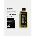 Жидкость для систем водяного охлаждения ! STEEL Coolant SC-1YM, 1000 мл.