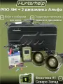 Электронный манок Hunterhelp PRO 3M в комплекте с 2 динамиками альфа #1 Северо-Запад