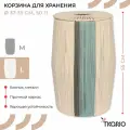 Корзина плетеная 50 л Conga Green большая с крышкой для хранения напольная Ethnic размер L Tkano TK24-ST_BA0028