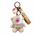 Новинка! Мягкая игрушка BUDIBASA брелок-игрушка Латте с подвесом Валентинка, 7,5 + 16 см