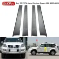 Молдинг для окон и дверей TOYOTA Land Cruiser Prado 120 GRJ120 2003-2009, Rear Right