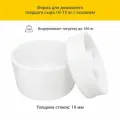 Форма для приготовления домашнего твердого сыра 10-15 кг с поршнем