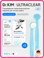 Зеркало стоматологическое Dr.Kim UltraClear18 мм, одностороннее, ультраяркое, голубой 5 шт. в упаковке