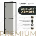 Дверь для хамам и сауны Gratec Estri Black Premium, чёрные короб и фурнитура, серое прозрачное закаленное стекло 8 мм, левое открывание