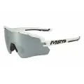 Merida Велоочки Merida Race Sunglasses (2313001312), цвет Белый-Серебристый
