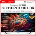 Телевизор TCL 55C655, разрешение 4K, диагональ 55, 60Гц, 30Вт