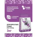 Сухой корм с мясом ягненка и рисом для взрослых собак, 3 кг