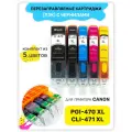 Перезаправляемые картриджи ПЗК PGI-470/CLI-471 XL для Canon PIXMA TS5040, MG5740, TS6040, MG6840, MG7740, TS8040, TS9040 с чипами 5 цветов (с чернилами), Inkmaster