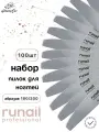 Набор пилочек RuNail Professional, серая, полукруглая, 100 штук