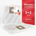 Мешки для пылесоса (10 шт.) Bosch UniversalVac 15, 06033D1100, 1000 Вт, 15 л (2609256F32)
