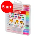 Комплект 5 шт, Ручки гелевые набор 30 цветов, Радуга, линия письма 0.5 мм, пифагор, 143825